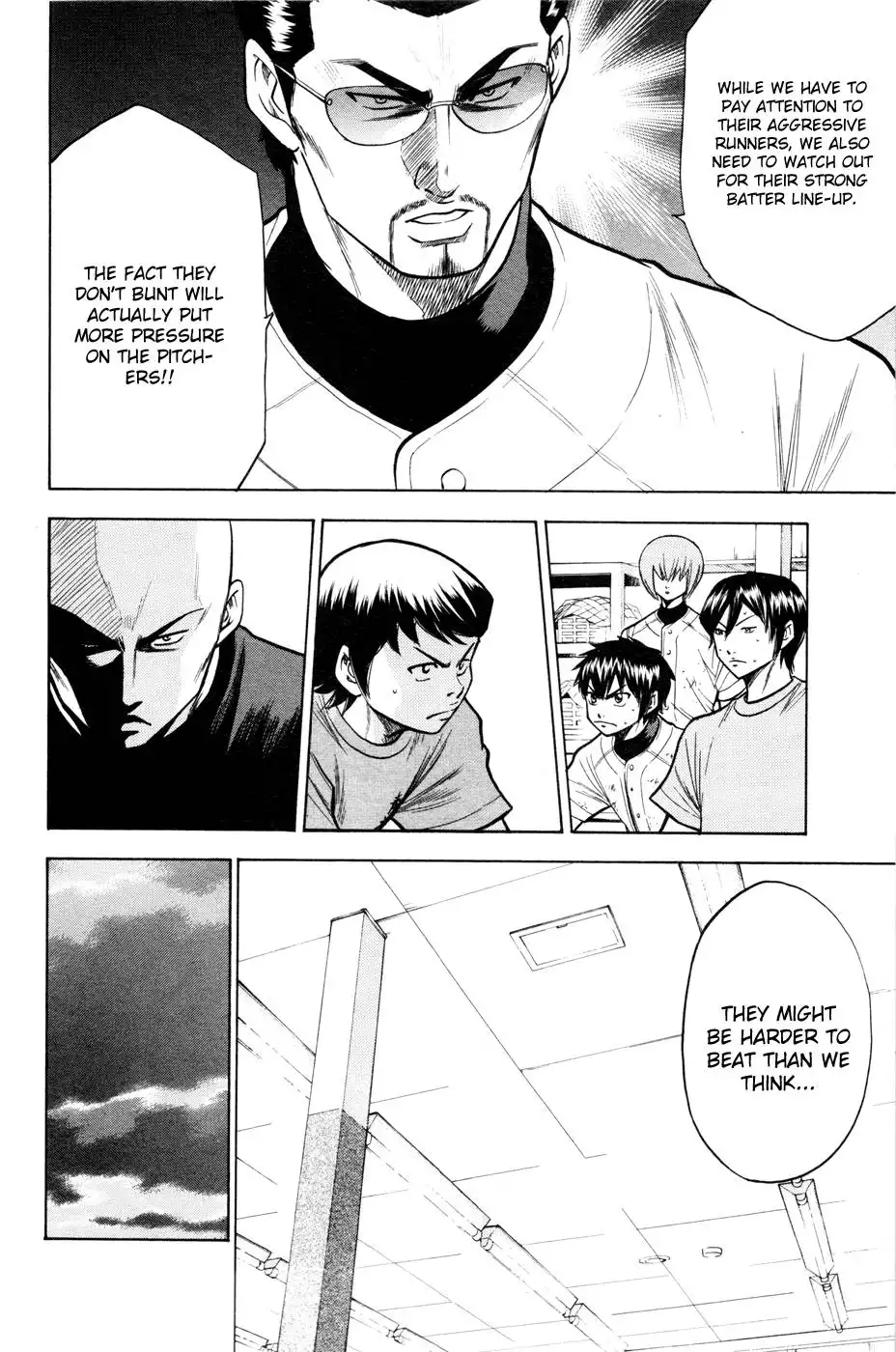 Diamond no Ace Chapter 95 9